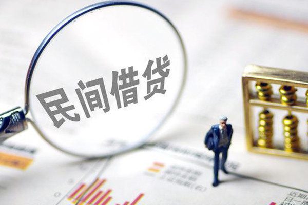 东莞急用钱贷款只要身份证