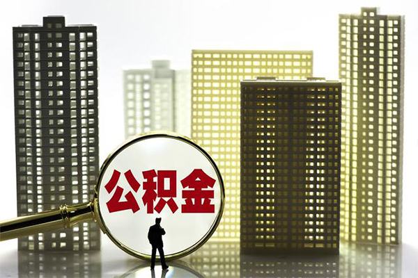 东莞急用钱私人借钱