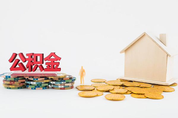 东莞急用钱民间私人借贷