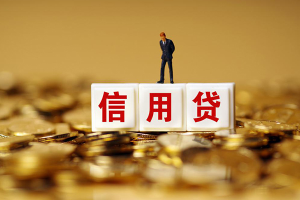 东莞急用钱私人放款联系方式