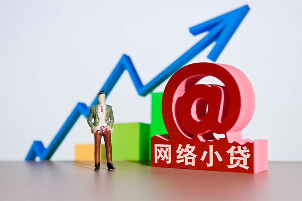 东莞急用钱私借空放直接上门