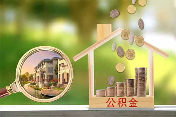 东莞急用钱个人贷款