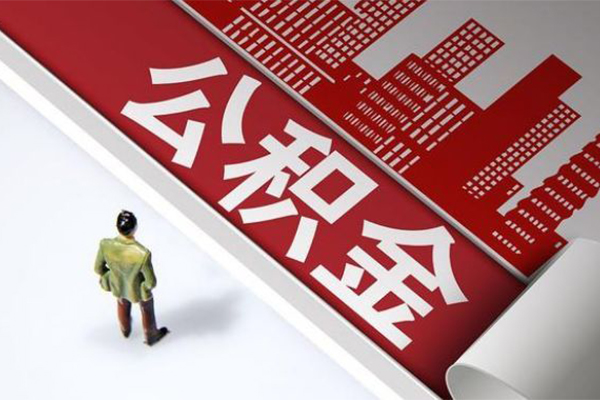 东莞急用钱无抵押信用贷款