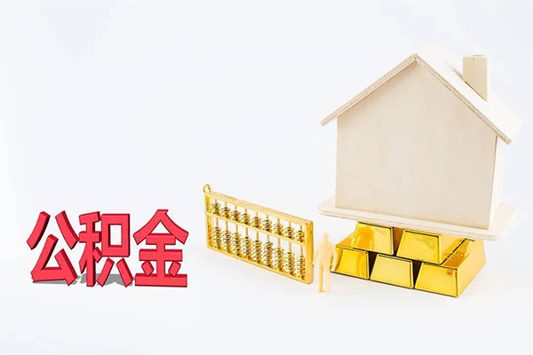 东莞急用钱靠谱个人借钱