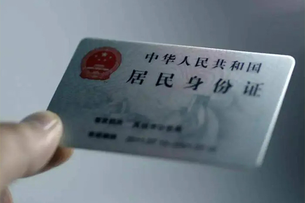 东莞急用钱信用贷款网