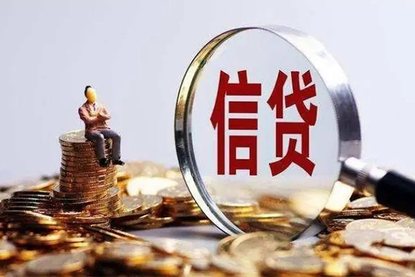 东莞急用钱地区短借