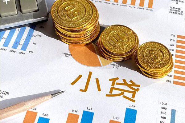 东莞急用钱哪里可以借私借