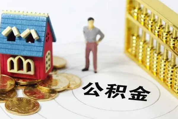 东莞急用钱个人借贷好吗