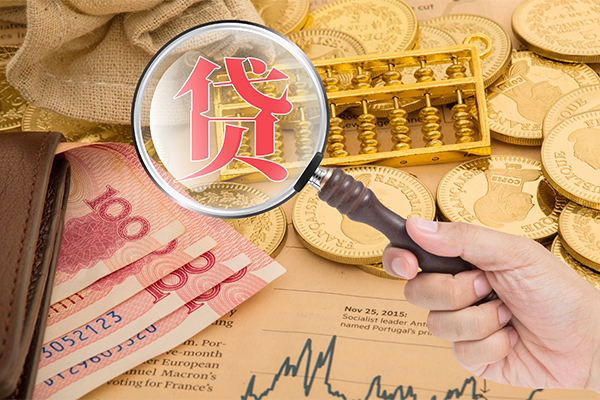 东莞急用钱靠谱私人借钱