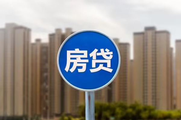 东莞急用钱借私借
