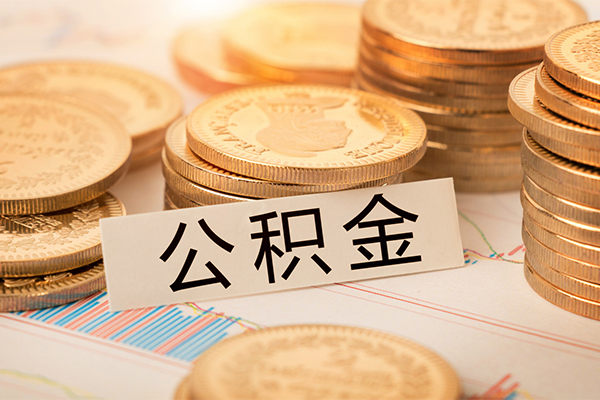 东莞急用钱私人借贷平台