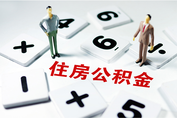 东莞急用钱身份证线下贷款