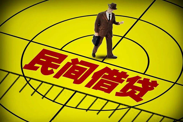 东莞急用钱短拆短借
