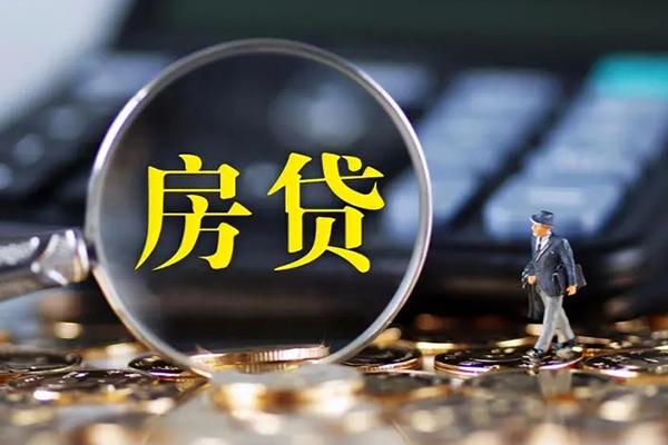 东莞急用钱私借空放短借