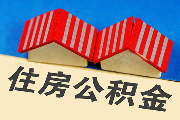 东莞急用钱私人短借