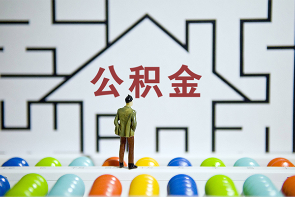 东莞急用钱私人借钱