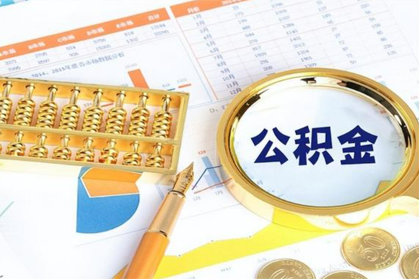 东莞急用钱个人私借