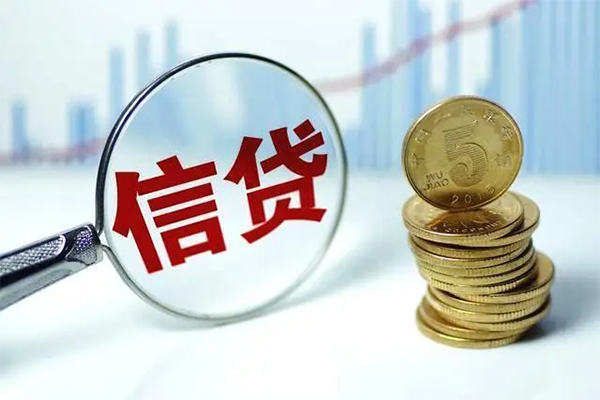 东莞急用钱短借私人