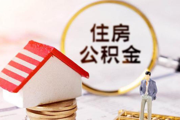 东莞急用钱贷款空放