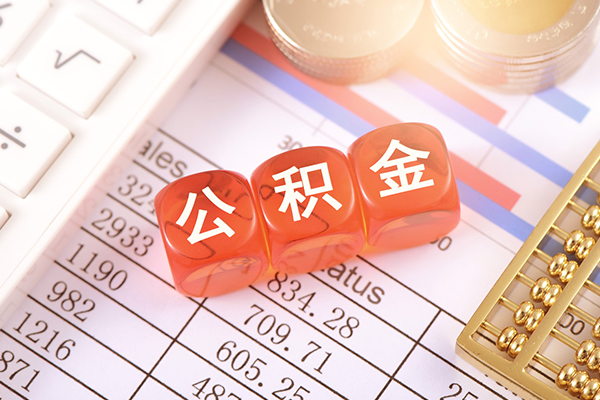 东莞急用钱个人贷款小额贷款