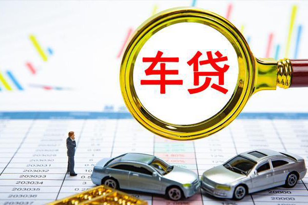 东莞急用钱信用贷款办理