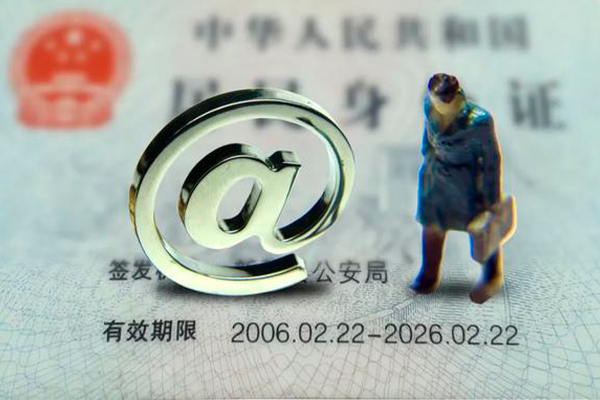 东莞急用钱小额贷款不查征信