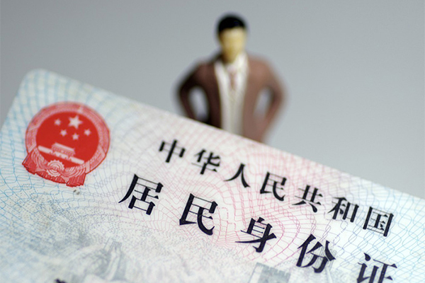 东莞急用钱哪里可以借钱
