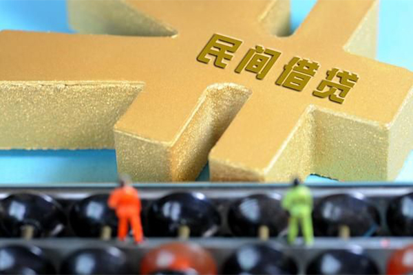 东莞急用钱正规短借