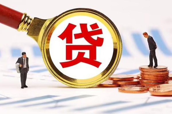 东莞急用钱小额私人借贷
