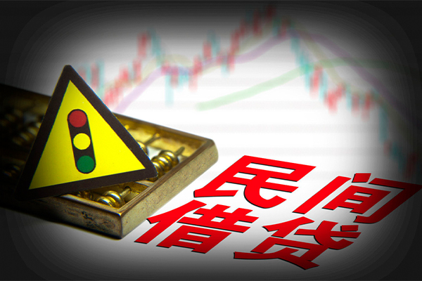 东莞急用钱私借空放先息后本