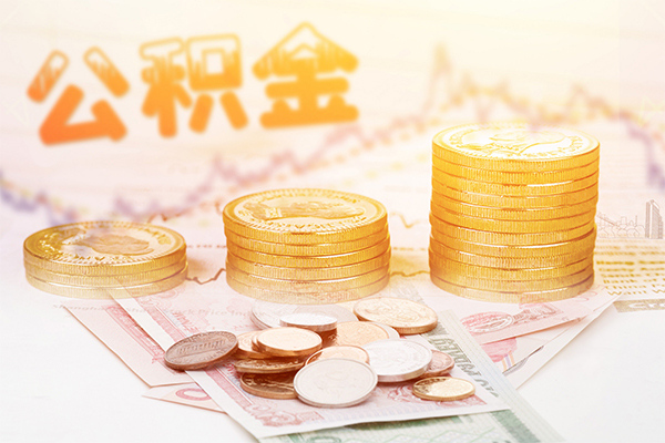 东莞急用钱私人放款联系方式