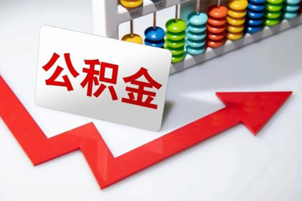 东莞急用钱民间私人借贷