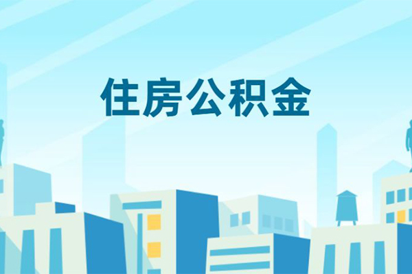 东莞急用钱个人身份证贷款