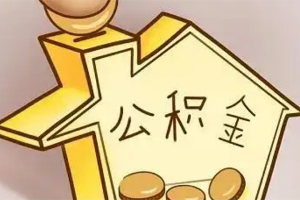 东莞急用钱借款短借